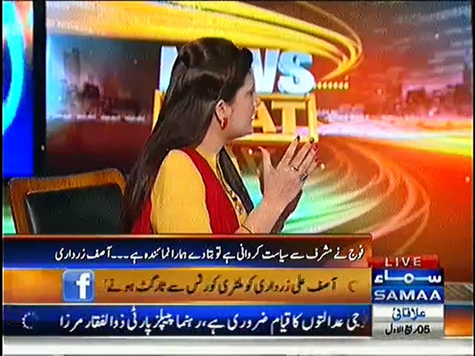 Bibi K Murder May Perveez Musharaf Ka Haath Tha -- Rana Afzal