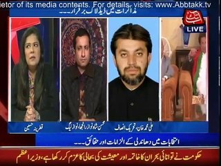 D Chowk - 28th December 2014