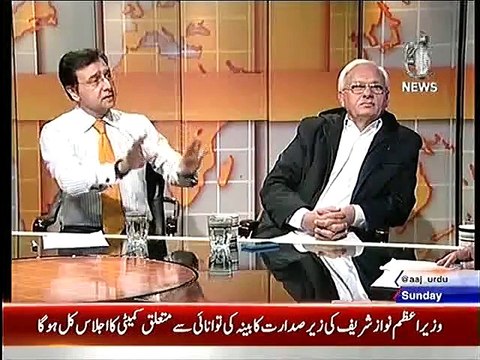 Tariq Mehmood Blast On Anchor Moeed Pirzada In Live show..