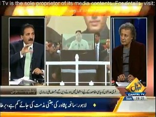 Yeh Kya Baat Hui - 28th December 2014