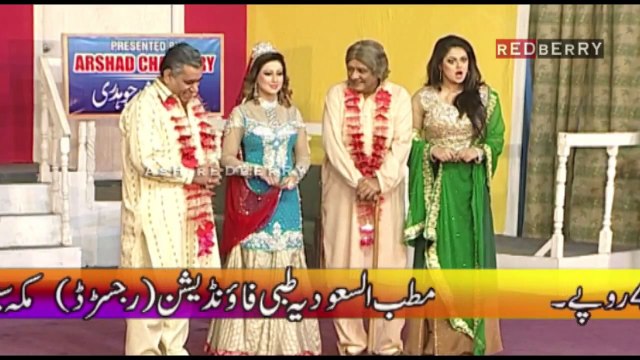 Budhay Shararti Pakistani Stage Drama 2014 Full Comedy Show