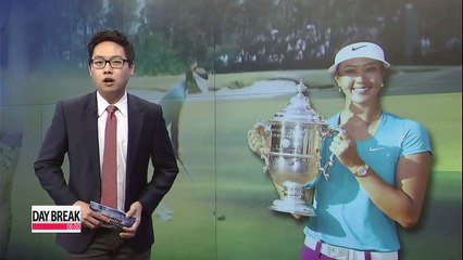 Michelle Wie tops top LPGA news of 2014