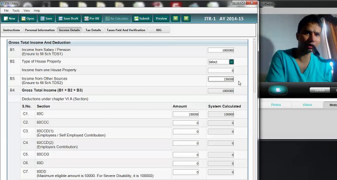1080 (Income Tax) Explain taxability of investment under National Savings certificate(NSC)