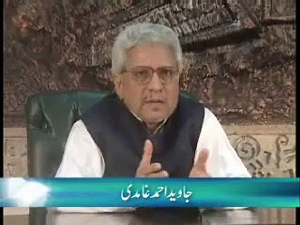 Kia Musalman Shirk karte hai ya nahi - Javed Ahmad Ghamidi
