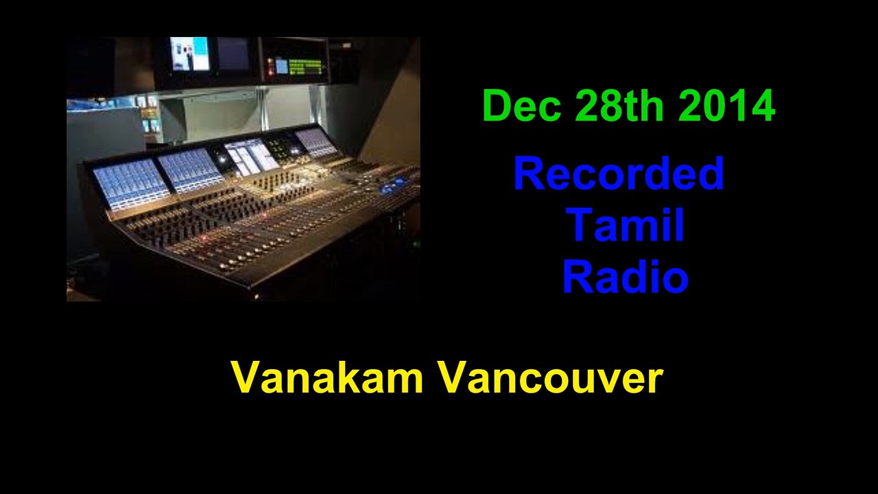 Vanakam Vancouver 2014-12-28