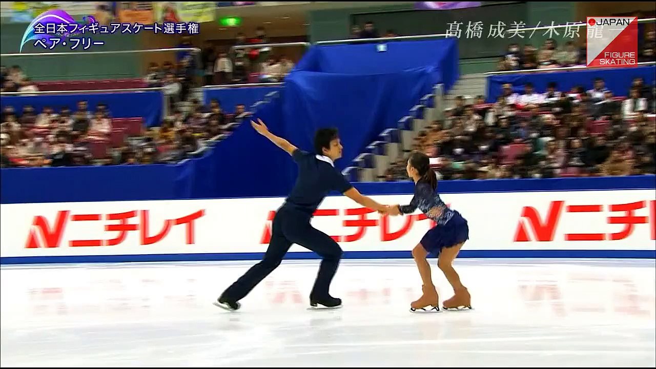 高橋成美、木原龍一 Narumi Takahashi / Ryuichi Kihara - 2014 Japanese Nationals FS
