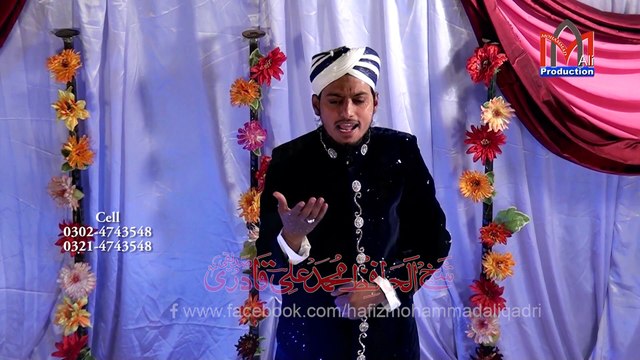 Sohna Aa Gaya Beautiful New Naat By Hafiz Mohammad Ali