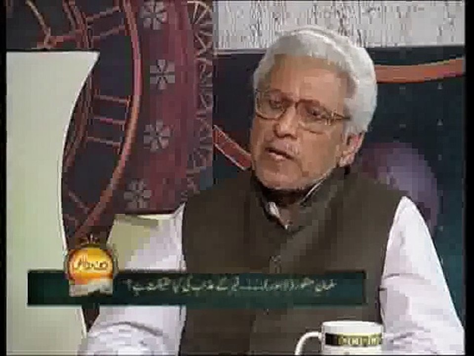Azaab-e Qabar aur Barzakh