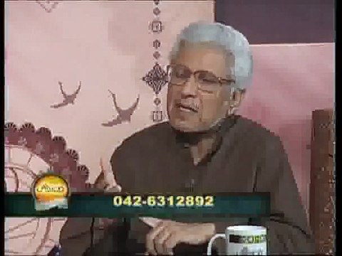 Kiya Allah Aur Rasul Nur hein? Javed Ahmad Ghamidi