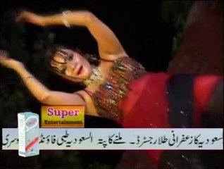 NADIA KHAN Hot Nanga Mujra in Rain