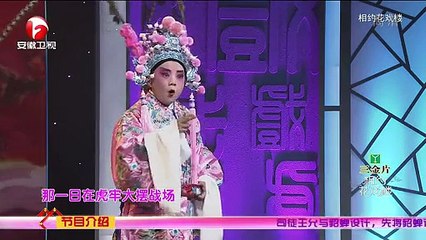 20141226 相约花戏楼  141225