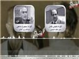 تسريب بين قادة بالجيش المصري بشأن سيارة أبو زعبل