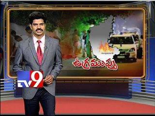 1die,2 injured as Blast in Bengaluru's church street