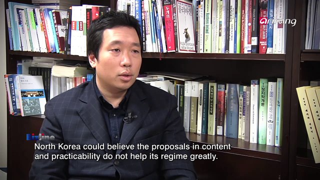 Bizline Ep93C4 A look back at 2014 through North Korean issues