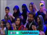 Aamir Liaquat’s Mordacious response to Former RAW Chief in Subh e Pakistan