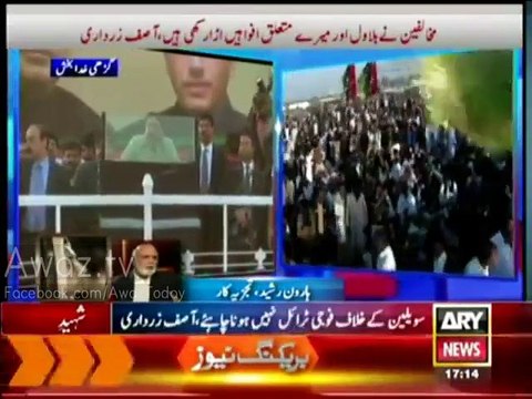 Asif Zardari has done Corruption , so he has Fear of Military courts Haroon Rasheed