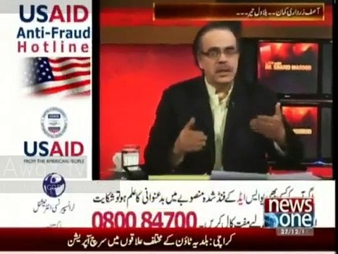Dr. Shahid Masood hints Asif Zardari as Murderer of Benazir Bhutto Watch & Decide