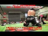 Cho Kibou-Gun (Takeshi Morishima, Hajime Ohara, Maybach Taniguchi & Kenou) vs. BRAVE (Naomichi Marufuji, Atsushi Kotoge, Katsuhiko Nakajima & Mohammed Yone)