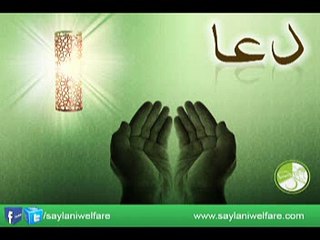 20-Dec-2014_Qasida_Burda_Sharif(Part_01)