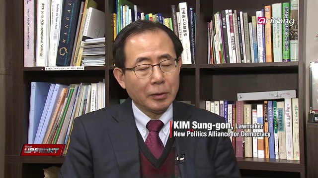 Upfront Ep38C7 Core of north Korean human rights act