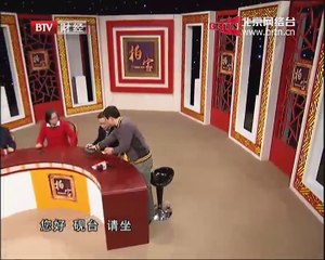 20141228 拍宝 2014-12-28