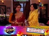 Dutta Barir Chhoto Bou  26th December 2014