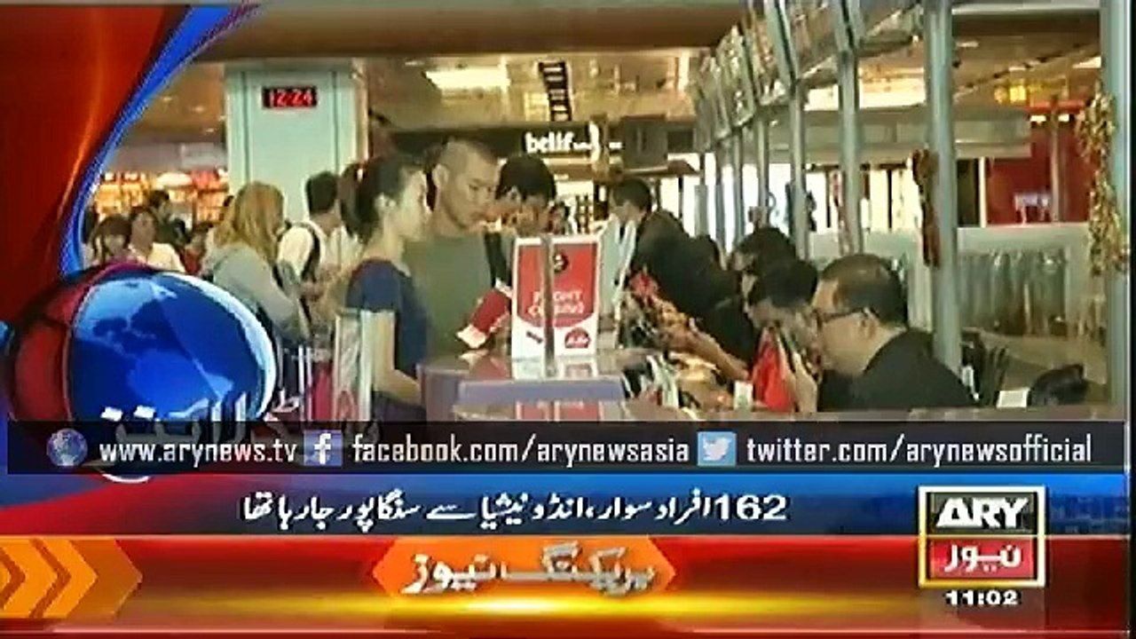 Headlines - 1100 - Monday - 29 - Dec - 2014
