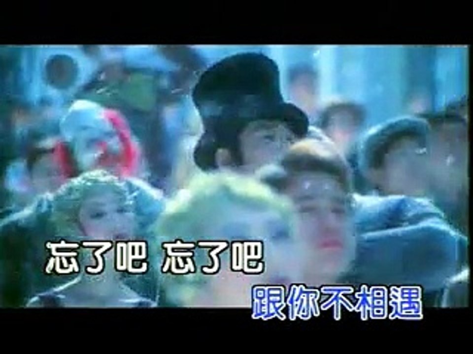 KTV - 張學友 池珍熙 - 命運曲