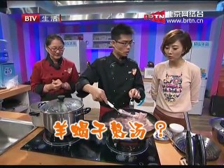 20141228 幸福厨房 2014-12-28