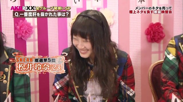 141218 AKB to XX! ep56