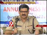 Telangana DGP Anuragsharma speaks on 2014 crime incidents