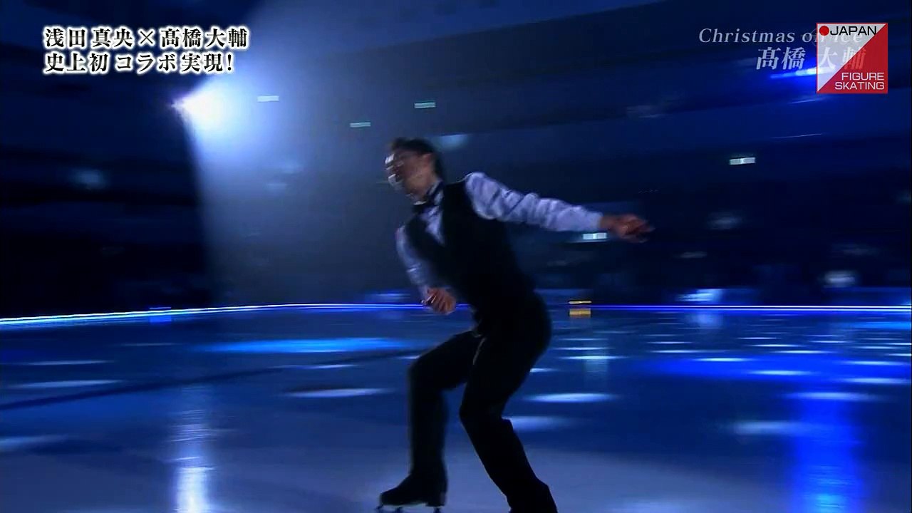 高橋大輔 Daisuke Takahashi "White Christmas" - Chri...