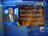 Apas Ki Baat-28 Dec 2014-Part 1