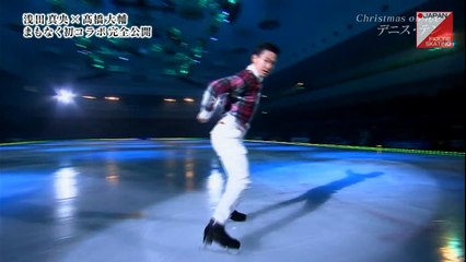 デニス・テン Denis Ten - Christmas on Ice 2014