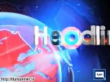 Dunya News Headlines 29-12-2014 12:00 PM
