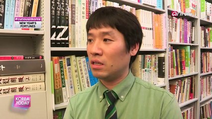 Korea Today Ep733C2 Checking out your New Year’s horoscopes