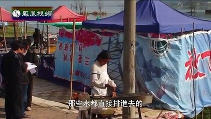 20141226 与梦想同行：绿色梦——月城邛池（五）