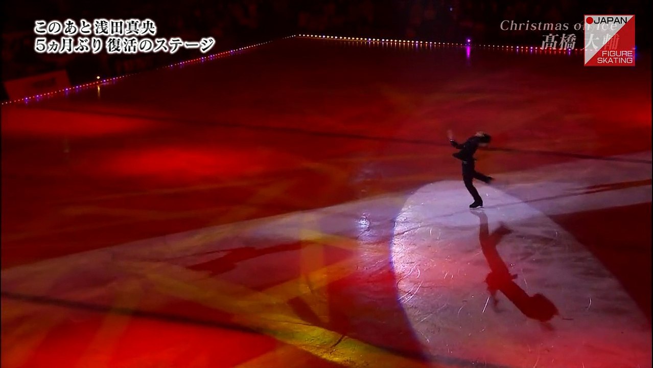 高橋大輔 Daisuke Takahashi "Caravan" - Christmas on Ice 2014
