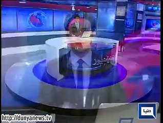 Dunya News Headlines  30-12-2014   08:00:AM