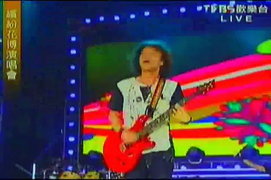 2010/10/07 TVBS 繽紛花博演唱會(MP部分)