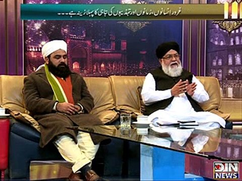 Deen-e-Hayat (Shaitan ko garoor ki saza ye mili k qayamat tak k liye maloon thahra) 30 December 2014