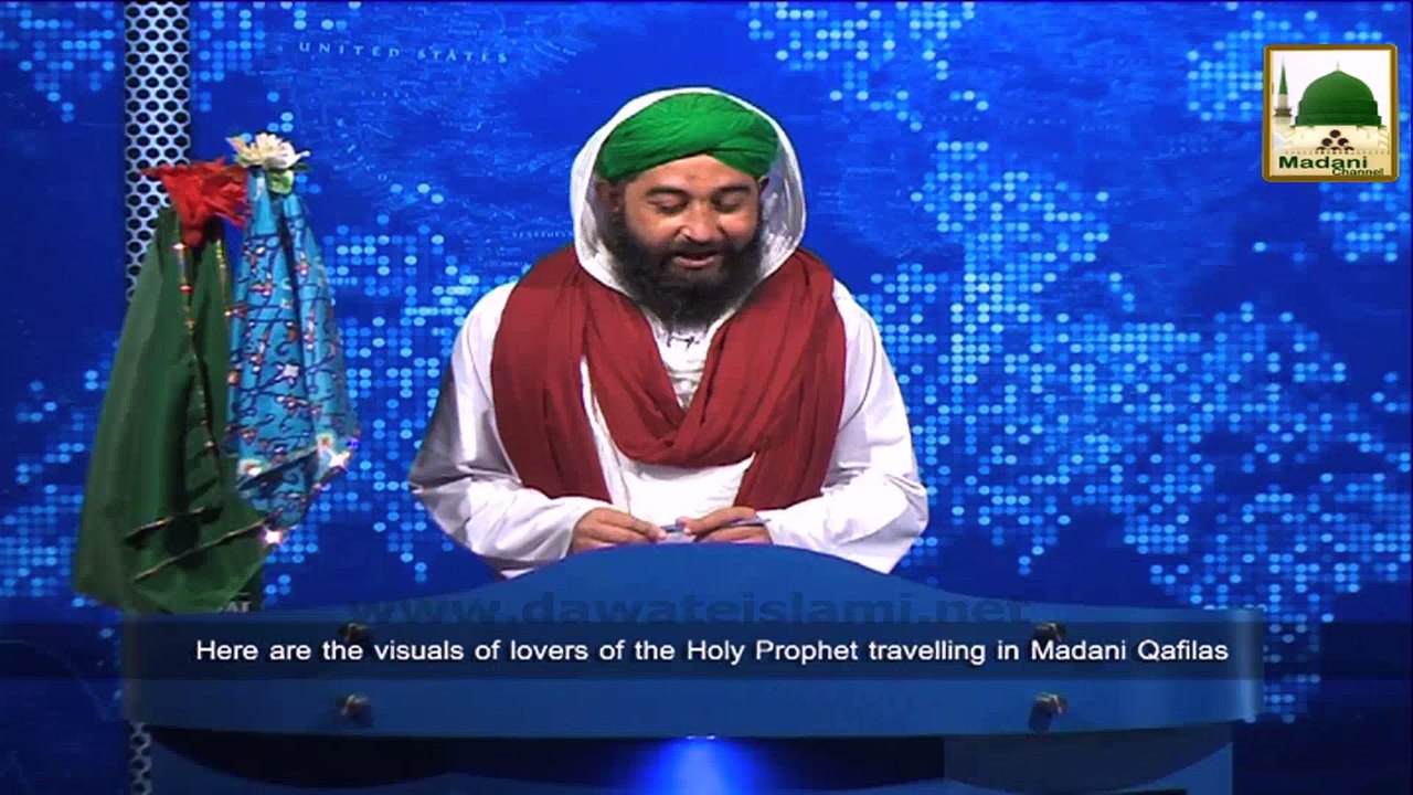 New Clip-30 Nov - Aashiqan-e-Rasool Kay Madani Qafila Kay Duran Madani Kaam - Indore Hind