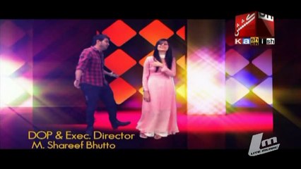 Gulabi Joro By Nadar Ali -Kashish Tv-Sindhi Song