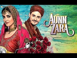 Zindagi Serials 2014 | Cinekhabar