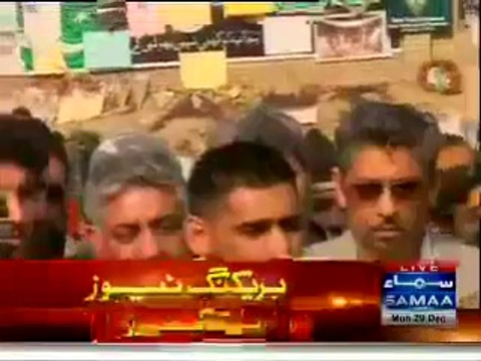 Boxer Amir Khan Arrives At Peshawar School Mass...