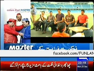 Jogi of Mazaq raat 22.12.2014.