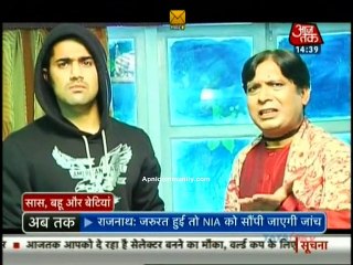 Jamai Raja - 29th December 2014 Jamai Raja Par Double Attack www.apnicommunity.com