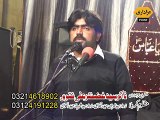Zakir Rizwan Ashiq Qayamat Majlis 28 November 2014 Green Town Lahore