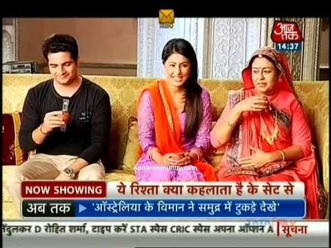 Yeh Rishta Kya Kehlata Hai 29th December 2014 Chhutiyaan Manakar apnicommunity.com