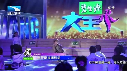 20141229 大王小王